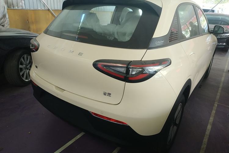 Used  Geome 2025 310km Youth Edition