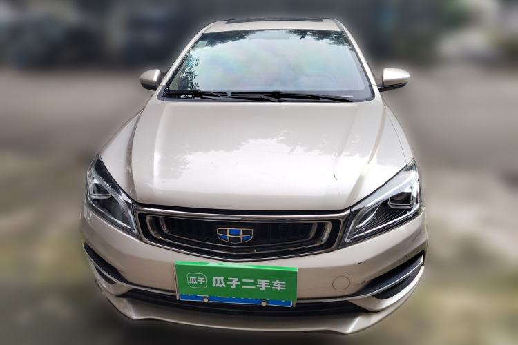 Used Geely Auto Emgrand 2018 1.5L CVT Luxury Model