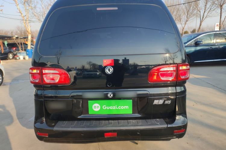 Used FORTHING Lingzhi 2019 M5L 1.6L 7-Seater Exclusive Model China VI Standard