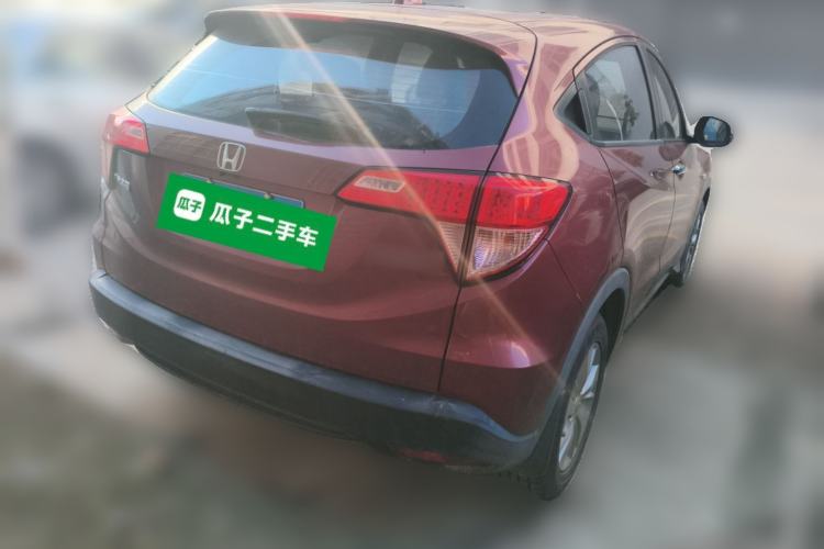 Used Honda Vezel 2015 1.5L CVT two-wheel drive Comfort trim