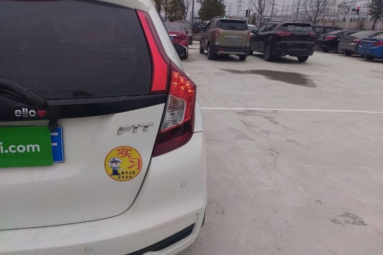 Used Honda Fit 2020 1.5L CVT Comfort Sunroof Version