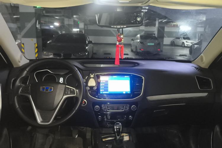 Used Geely Auto Vision X6 2016 1.8L Manual Luxury Edition