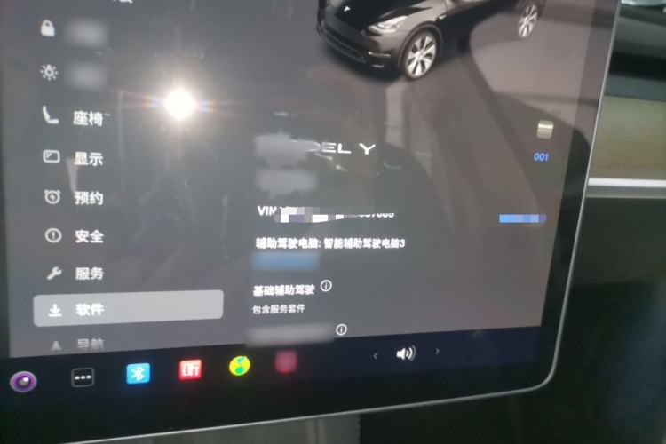 Used Tesla Model Y 2022 Rear-Wheel-Drive Version