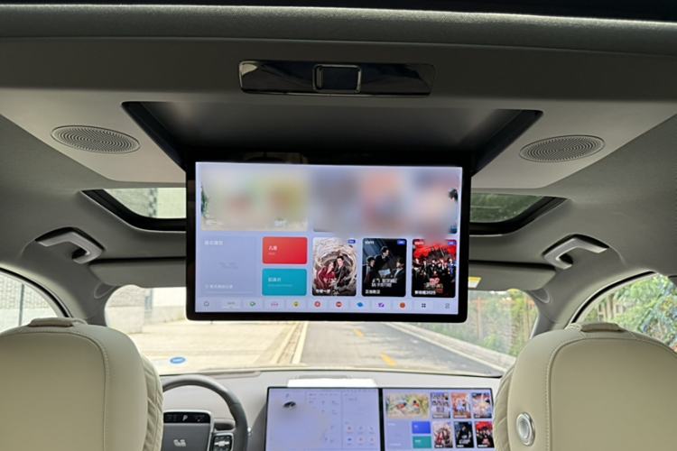 Used Li Auto L8 2024 Ultra Model
