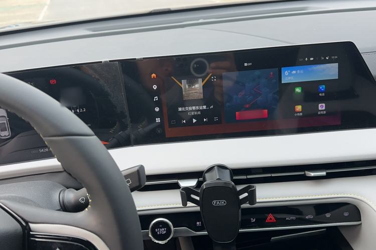 Used Changan CS75 PLUS 2023 3rd Generation 1.5T Automatic Prestige Model
