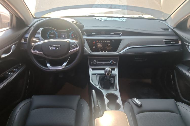 Used Geely Auto Emgrand 2021 UP 1.5L Manual Luxury Model
