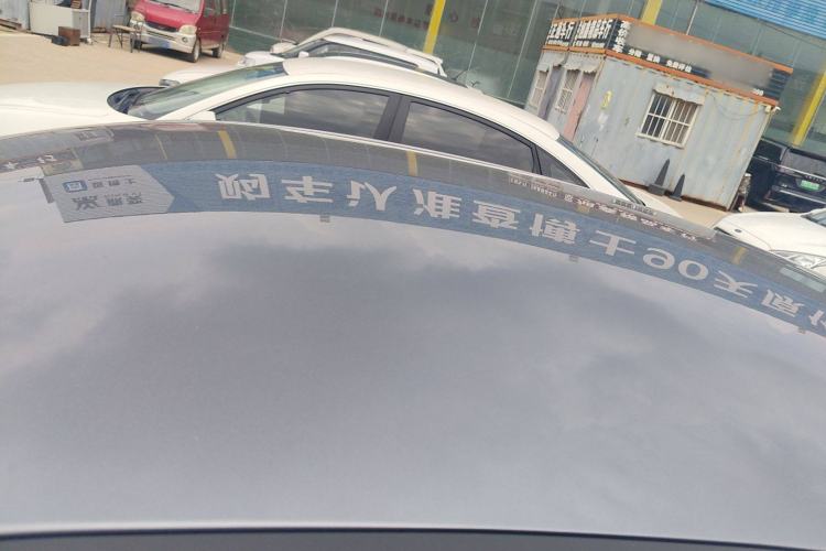 Used BYD Qin PLUS 2025 DM-i Smart Drive 55KM Leading Model
