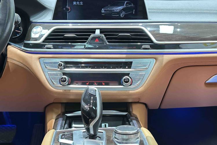 Used BMW 7 Series 2016 730Li Leading Model
