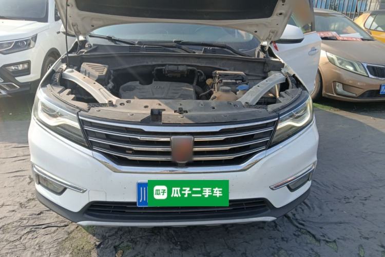 Used Roewe RX5 2016 20T Two-Wheel Drive Automatic Internet Smart Edition
