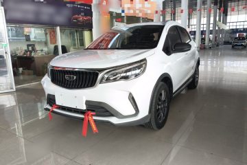 Used Geely Auto Vision X3 2021 PRO 1.5L CVT Deluxe Model