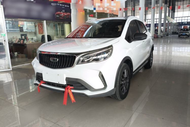 Used Geely Auto Vision X3 2021 PRO 1.5L CVT Deluxe Model