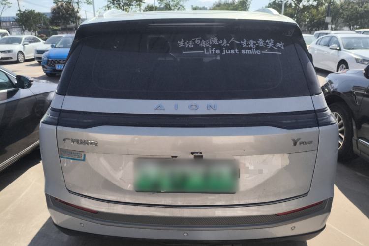 Used AION Y 2023 Younger Star Edition