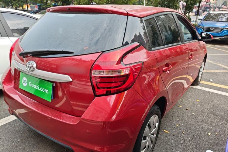 Used Toyota YARiS L 2021 1.5L CVT Leading Edition
