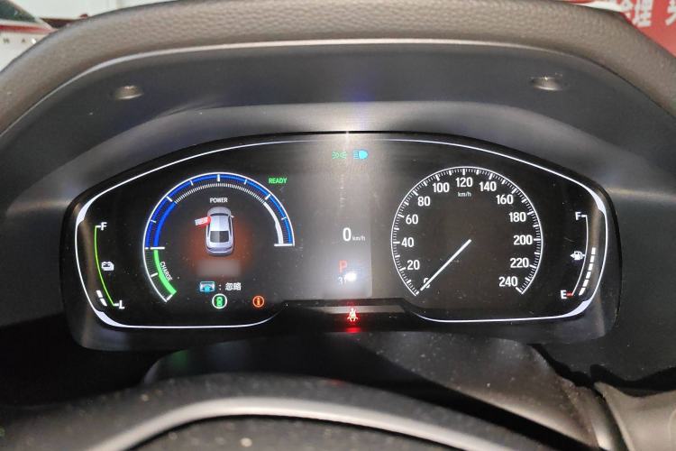 Used Honda Inspire 2022 Lingpai Hybrid 2.0L Pure Elegant Edition
