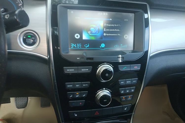 Used Haval H2 2014 1.5T Manual Two-Wheel Drive Elite Edition
