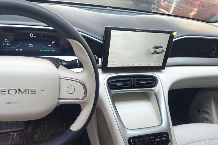 Used  Geome 2025 310km Youth Edition
