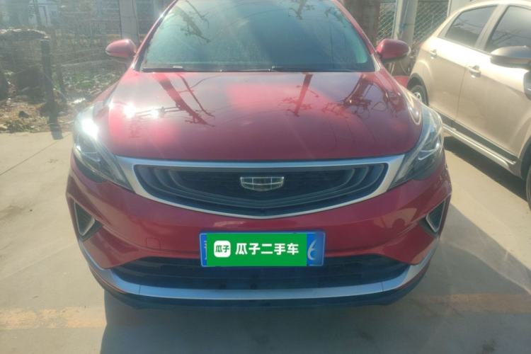 Used Geely Auto Emgrand GS 2020 1.4T CVT Ya