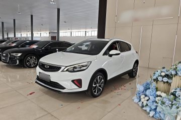 Used Geely Auto Emgrand GS 2020 1.4T CVT Ya