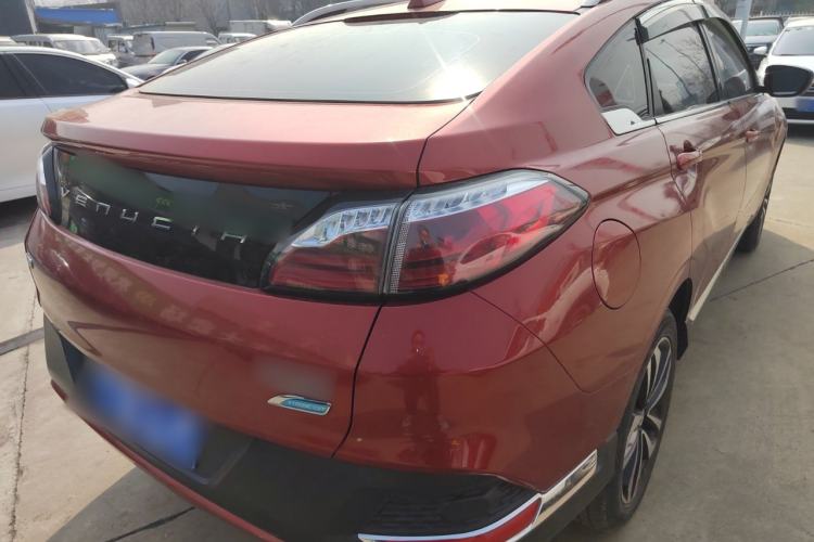 Used Venucia T90 2017 2.0L CVT Smart Edition
