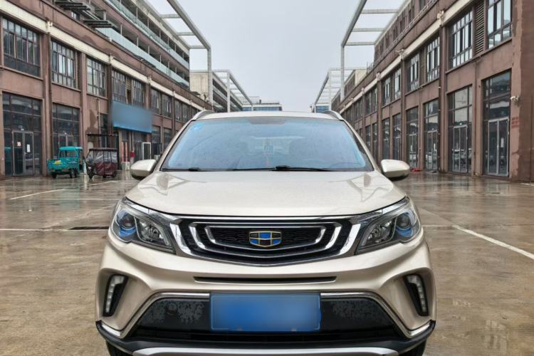 Used Geely Auto Vision X3 2017 1.5L Automatic Prestige Model