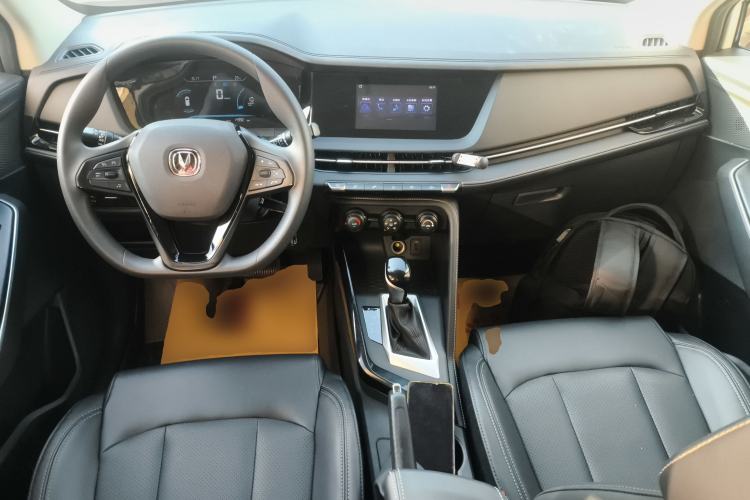 Used Changan CS15 2021 1.5L Automatic Entry-Level Trim
