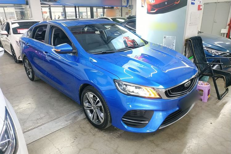 Used Geely Auto Binray 2019 200T DCT Binzhi Edition

