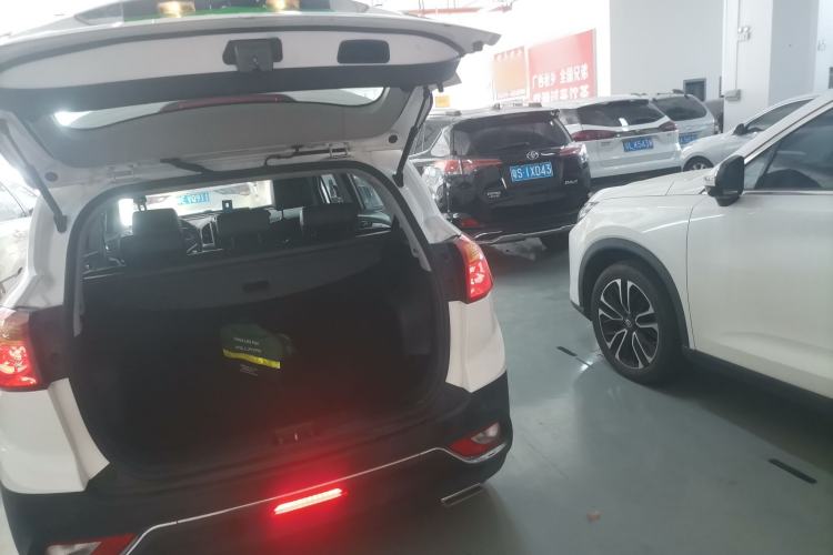 Used  Refine S3 2016 1.5L CVT Luxury Smart Version
