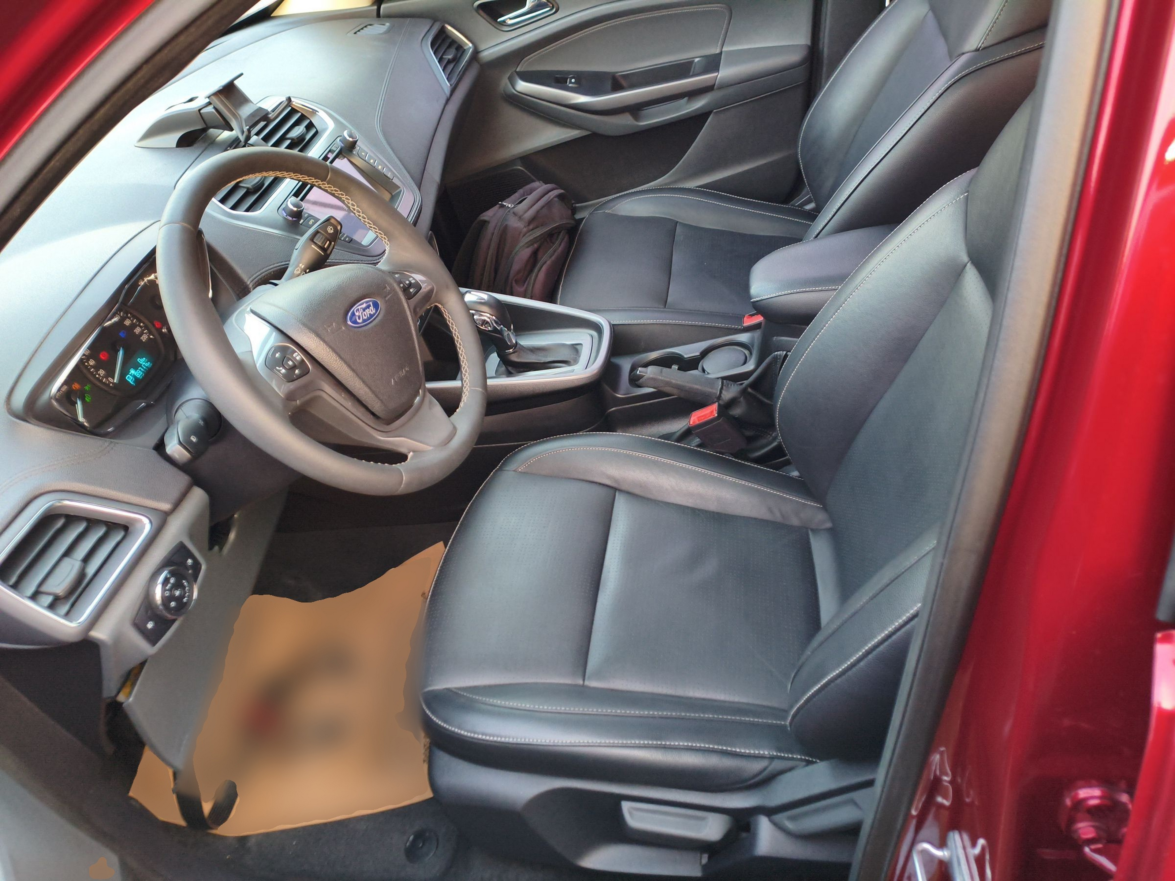 Переднее сиденье в автомобиле