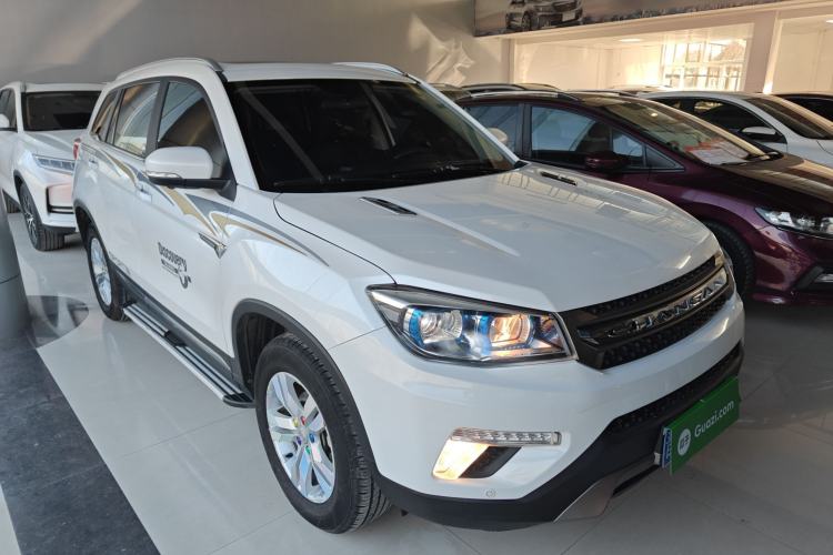 Used Changan CS75 2017 Shangkui Edition 1.5T Automatic Fengxiang Model
