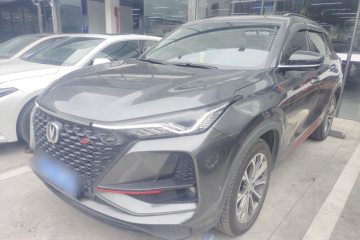 Used Changan CS75 PLUS 2021 2.0T Automatic Flagship Edition