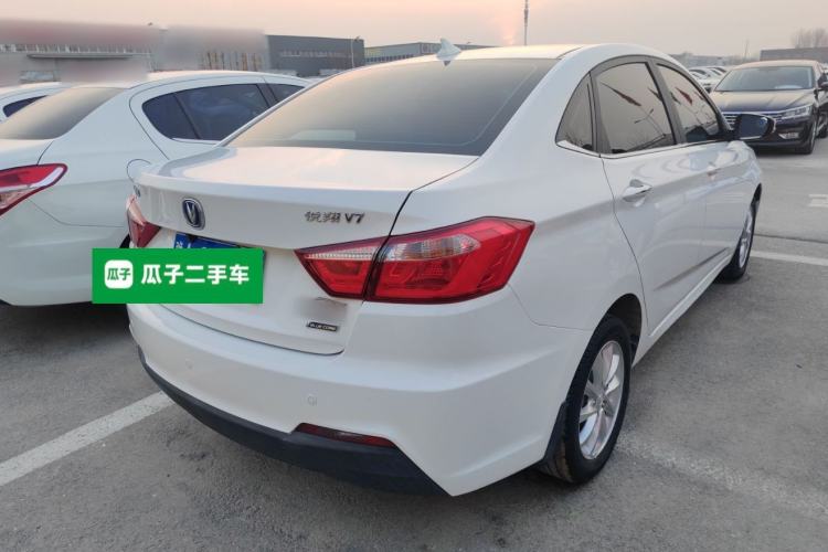 Used Changan Alsvin V7 2016 1.6L Manual Enjoyment Model China V Standard