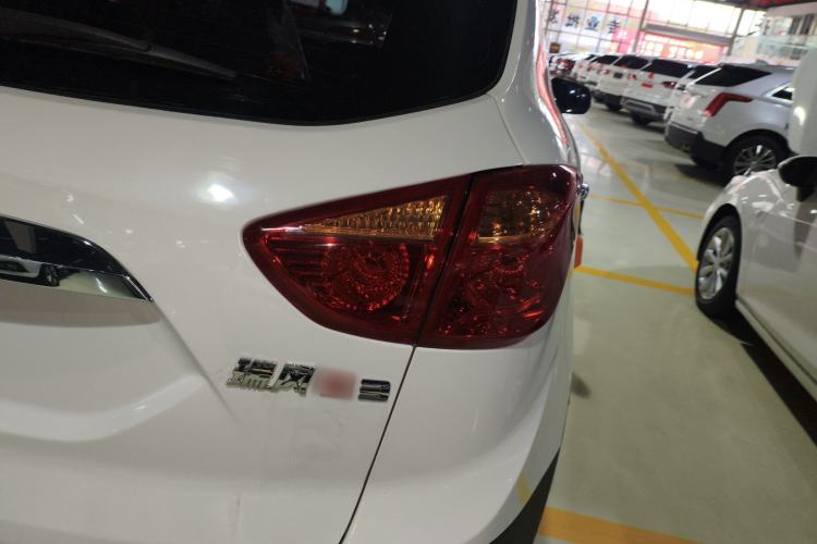 Used  Refine S3 2016 1.5L CVT Luxury Smart Premium Edition
