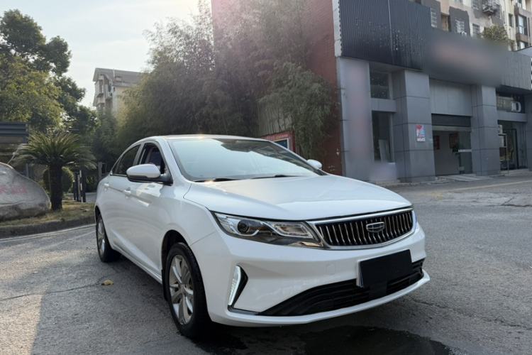 Used Geely Auto Emgrand GL 2020 1.4T CVT Luxury Model
