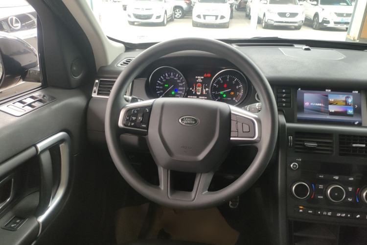 Used Land Rover Discovery Sport 2016 2.0T S
