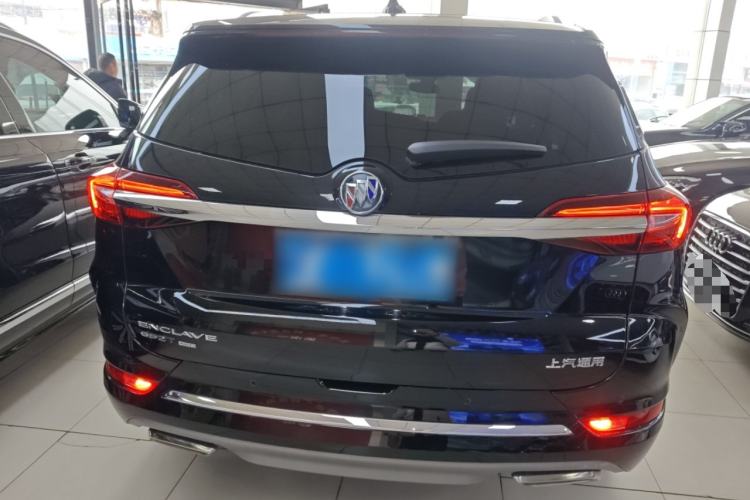 Used Buick Enclave 2022 652T Four-Wheel Drive Prestige 7-Seater
