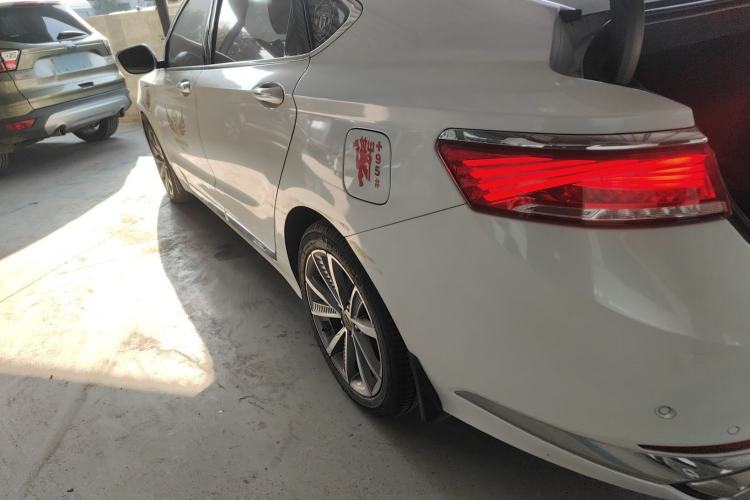 Used Geely Auto Emgrand GT New Energy 2018 1.5T PHEV Yao Ling Edition
