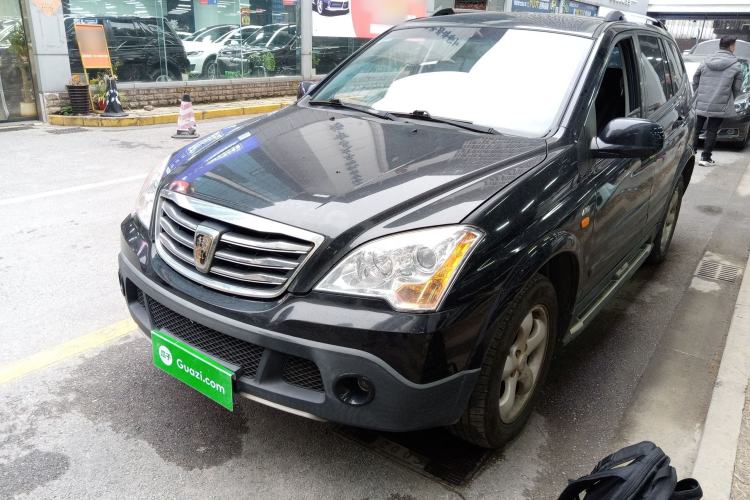 Used Roewe W5 2014 1.8T 4WD Automatic Haoyu Special Edition