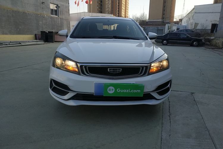 Used Geely Auto Emgrand 2020 1.5L CVT Luxury Model
