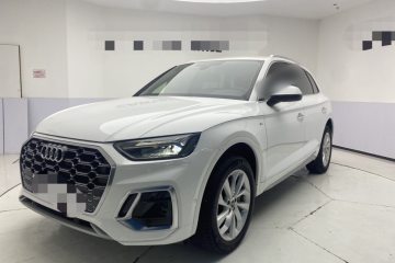 Used Audi Q5L 2021 40 TFSI Luxury Dynamic Edition