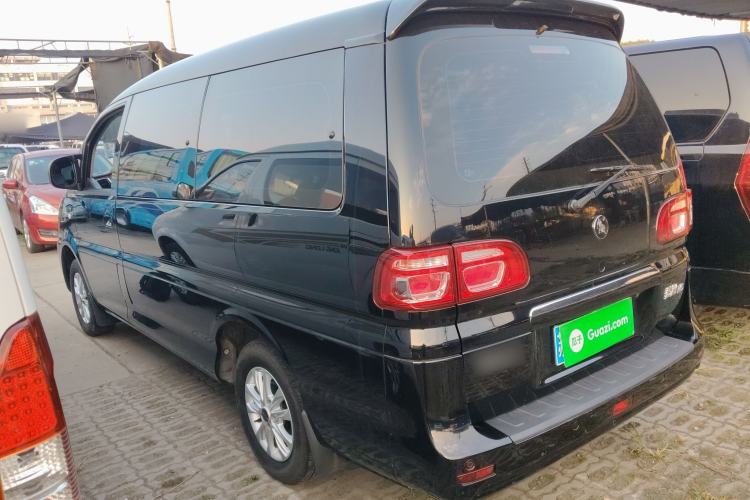 Used FORTHING Lingzhi 2022 Striving Version M5L 2.0L Luxury 7-Seater
