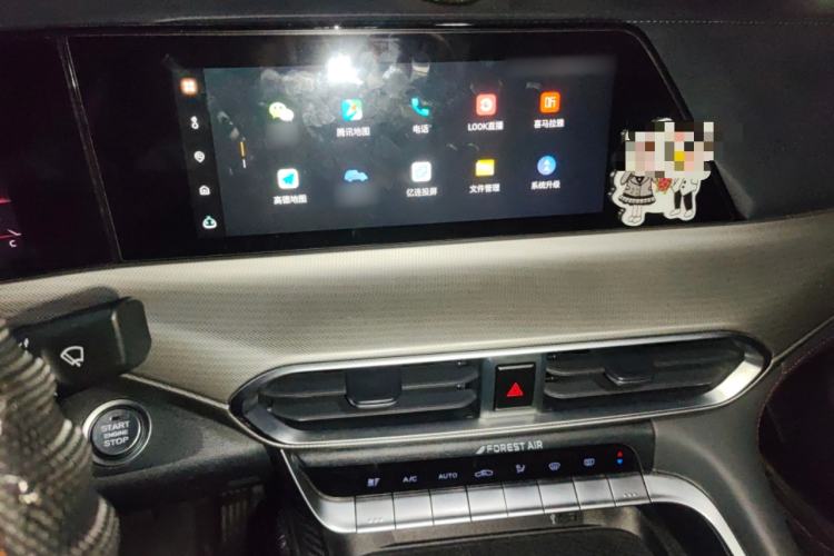 Used Changan UNI-T 2020 1.5T Prestige Version
