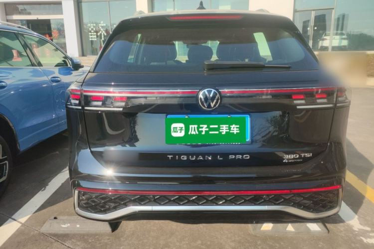 Used Volkswagen Tiguan L 
