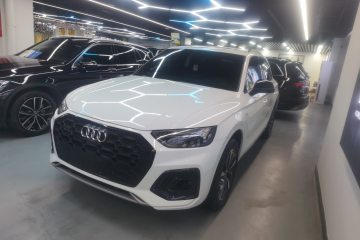 Used Audi Q5L 2023 40T Luxury Dynamic Model