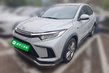 Used Everus VE-1 2022 TA Leading Edition