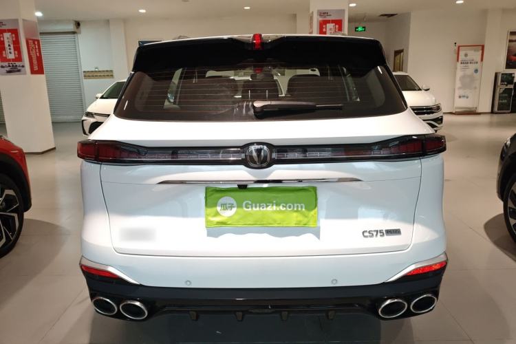 Used Changan CS75 PLUS 2025 4th Generation UItra 2.0T New Blue Whale Smart Intelligent Powertrain Version