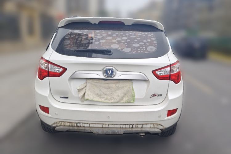 Used Changan CS35 2016 1.6L Manual Luxury Model China IV Standard