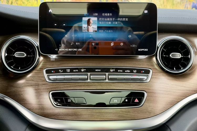 Used Mercedes-Benz V-Class 2021 V 260 L Long-wheelbase Luxury Edition
