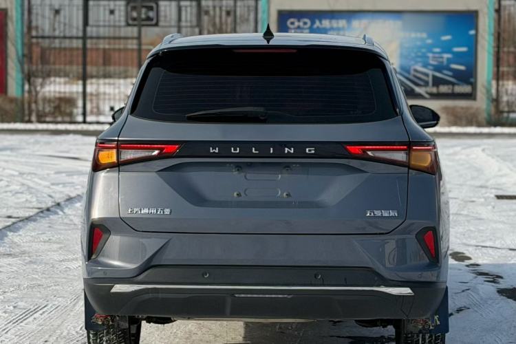 Used Wuling Asta 2021 1.5T CVT Starlight Edition
