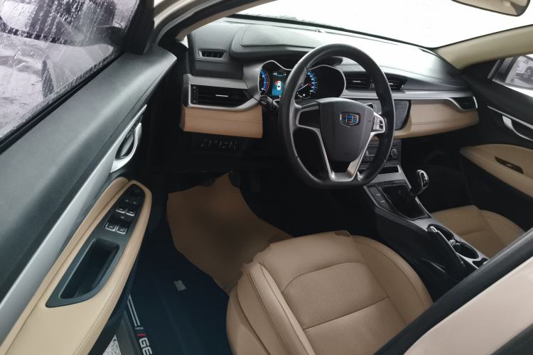 Used Geely Auto Emgrand 2018 1.5L Manual Luxury Model