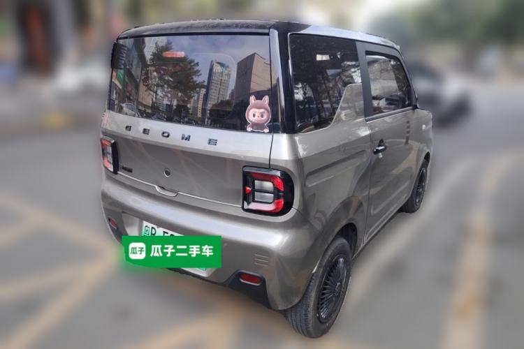 Used  Panda 2023 Panda Mini 200km Endurance Bear